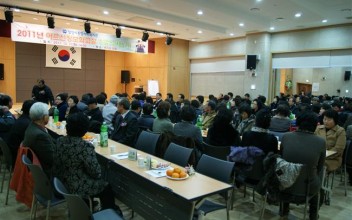 2011 어르신정보화교실 수료식 이미지